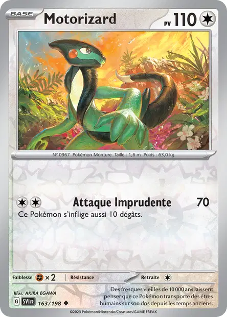 Motorizard Reverse